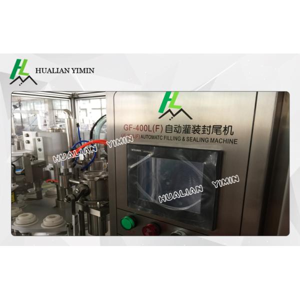 Automatic Plastic Soft GMP Tube Filling Sealing Machine