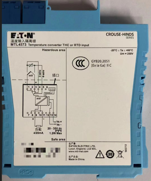 MTL4573 MTL Instruments Convertisseur de température THC RTD Nombre de chaînes d