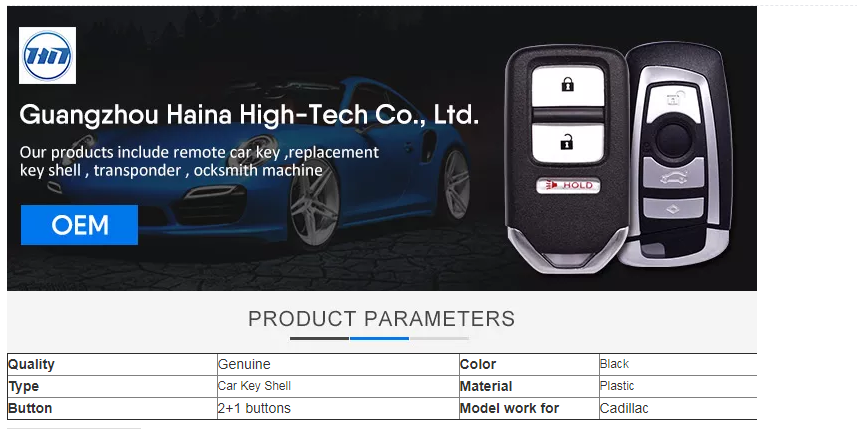 2+1 Buttons Blank Auto Remote Car Key Case Replacement With Uncut Blade