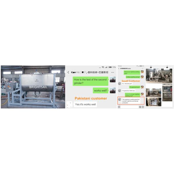 Stainless steel flour blender ribbon mixer machine powder mixing equipment