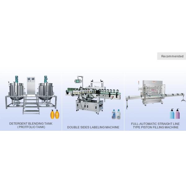 liquid soap mixer