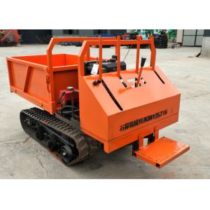 0.8Ton Mini Crawler Dumper