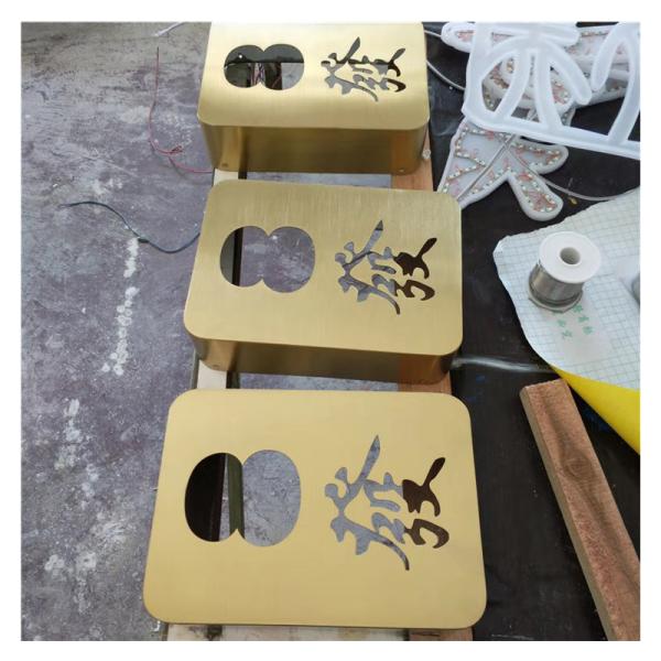 Durable High Quality Stainless Steel Advertisement Logo Golden Rose Gold Color PVD Vacuum Coating Machine