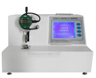 Nominal size 0.2mm Rigidity Tester For Blood Collection Tube Needle