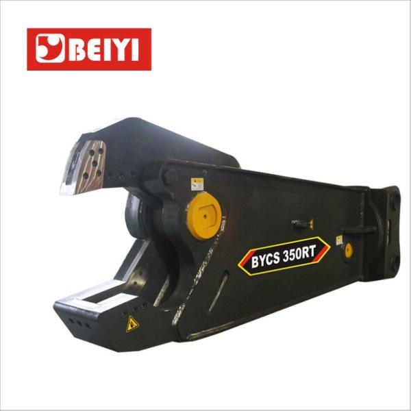 Chinese brand BEIYI BY-CS250RT Hydraulic scrap metal shears for excavator used/scrap sheet cutting scrap