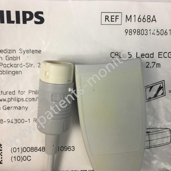 CBL 5 Lead ECG Trunk Cable M1668A REF 989803145061 AAMI IEC 2.7M 12-pin Medical Accessories