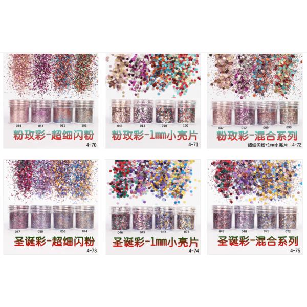 365 Colors Chunky Glitter for Nail and Body Excellent Nail Art Effect Biodegradable Glitter Powder