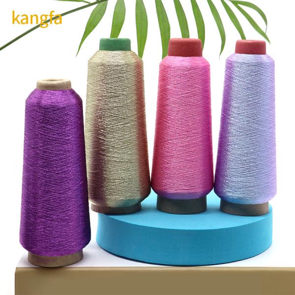 150D/2 Polyester Embroidery Machine Thread High Temperature Resistant Metallic Thread