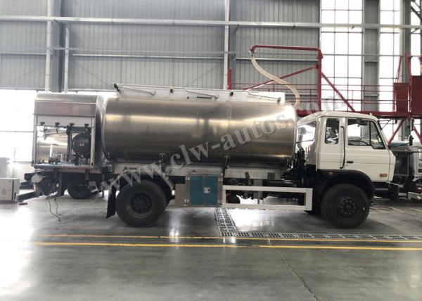 Caminhão de entrega do fuel-óleo do reabastecimento do helicóptero, caminhão de petroleiro da gasolina 5CBM