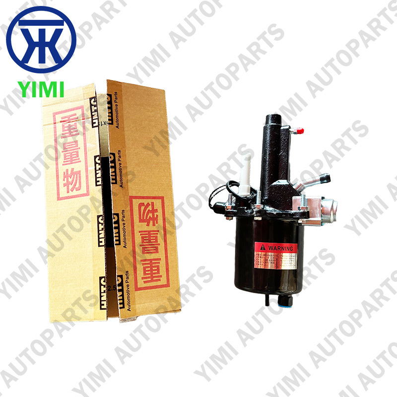 MC828264 Air Brake Booster for Mitsubishi Fuso FV515 with 8DC9 V8 Engine – Heavy Duty Truck Brake Servo