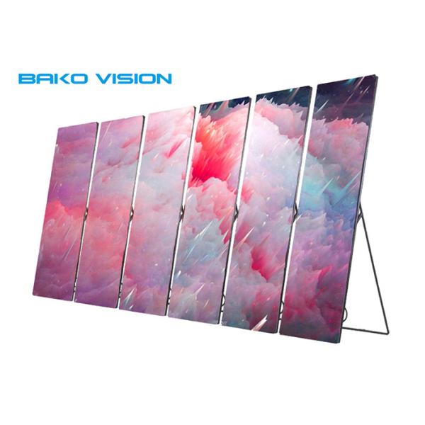 P2.5 Indoor LED Poster Screen IP40 With Mobile Free Standing Advertising RGB Display