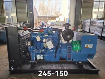 120 KW Open Diesel Generator Set 50 HZ Diesel Standby Generator 1500 RPM