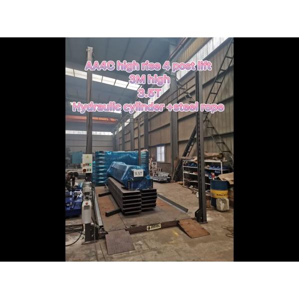 High Lifting Height 4 Post car lift