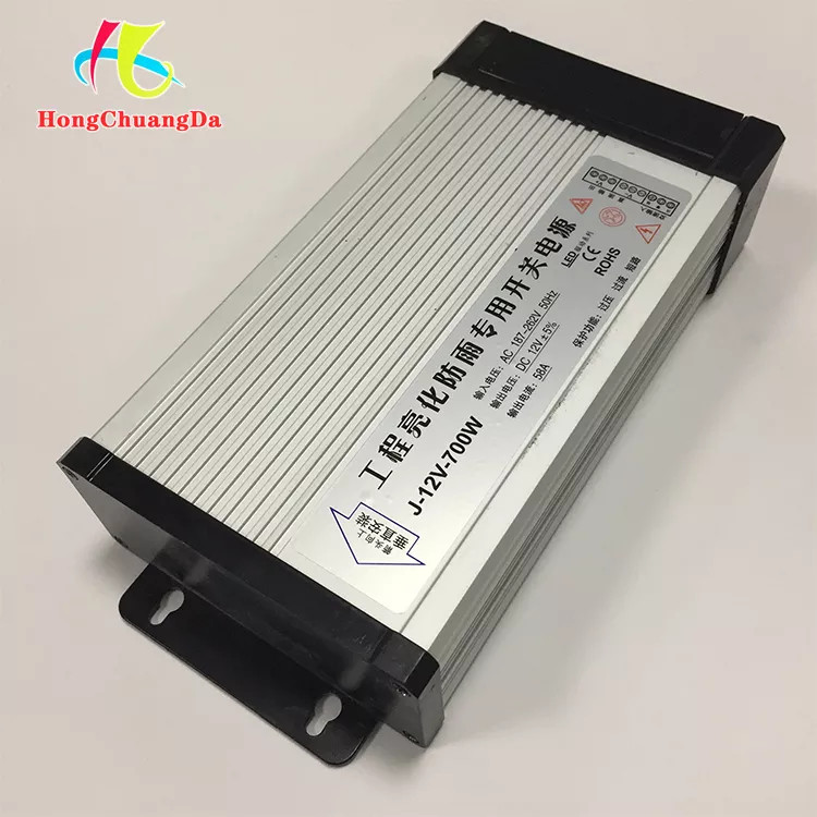 Водитель СИД электропитания 700W модуля СИД IP45 настоящий загорается