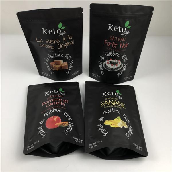 Matte Black Fast Printing Time and Custom Printed Bags For Shake Supplement Powder Packaging Bags