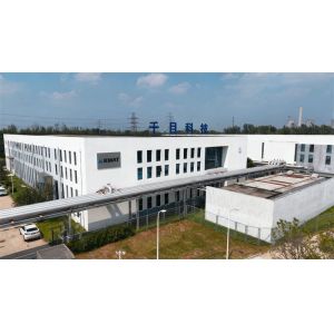 Langfang Qianmu Technology Co., Ltd