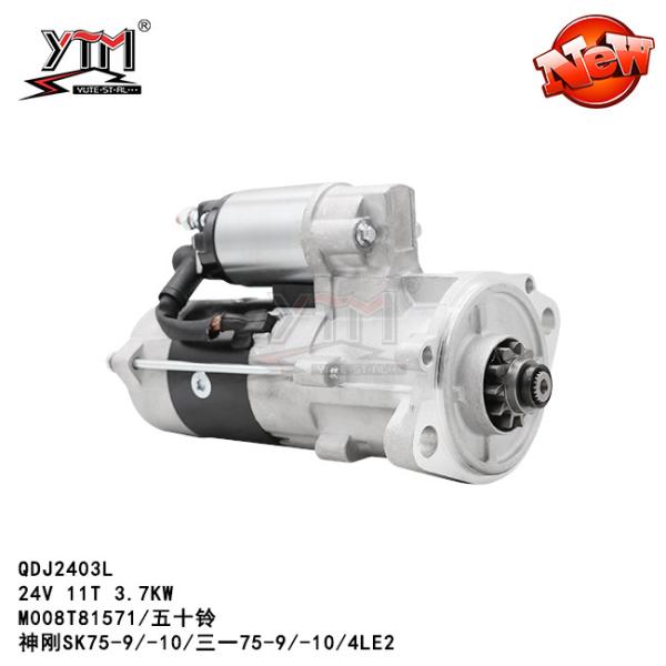 QDJ2403L 24V 11T 3.7KW Engine Starter Motor For KOBELCO SK75-9/-10 SANY 75-9/-10/ 4LE2