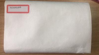 40g Electret Melt-Blown Non-Woven For Mask&Protective Clothing