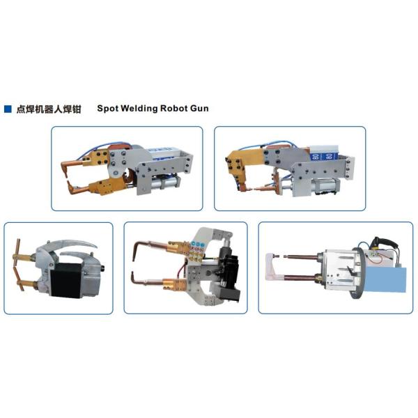 6 роботов заварки оси промышленных, робототехнический сварочный аппарат пятна с мотором сервопривода