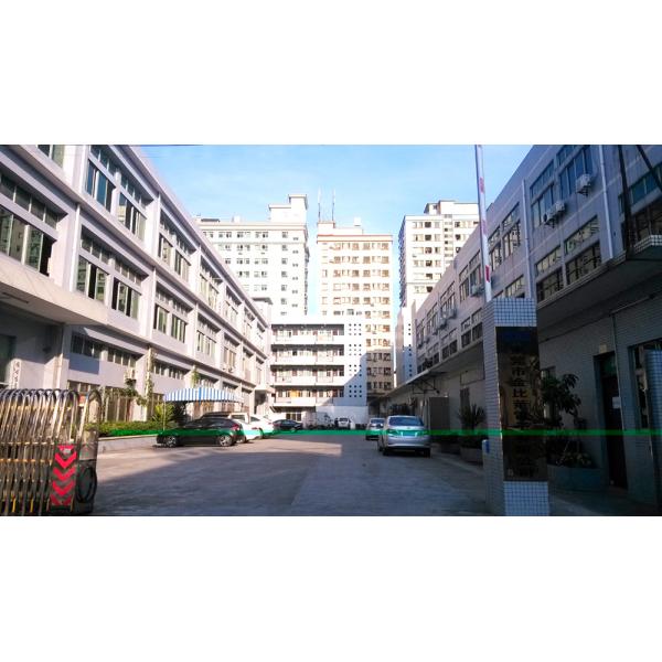 Dongguan  Jinbiai Communication Technology CO., Ltd