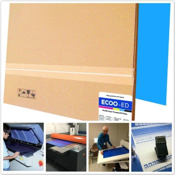 50mj / cm2 Offset UV Ink Printing Positive Double Layer Conventional Ctcp Plate
