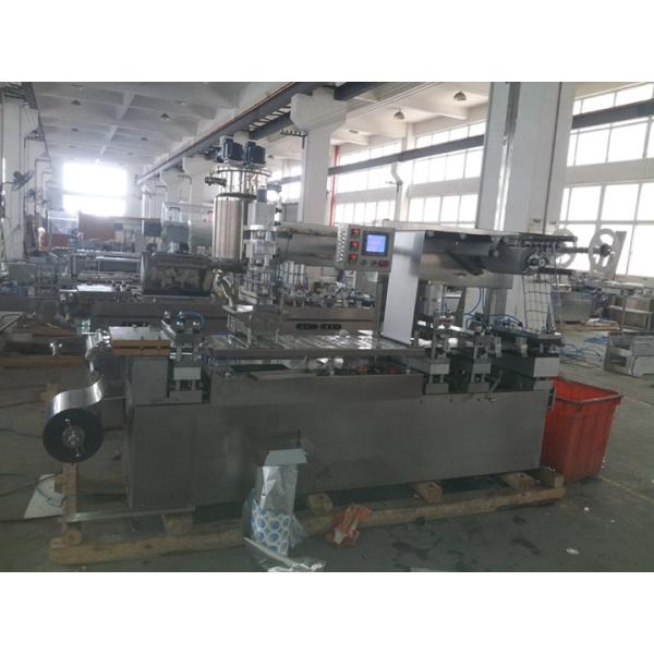 1600kg Professional Cam Blister Packing Machine For Hot Chocolate DPB-250 CE