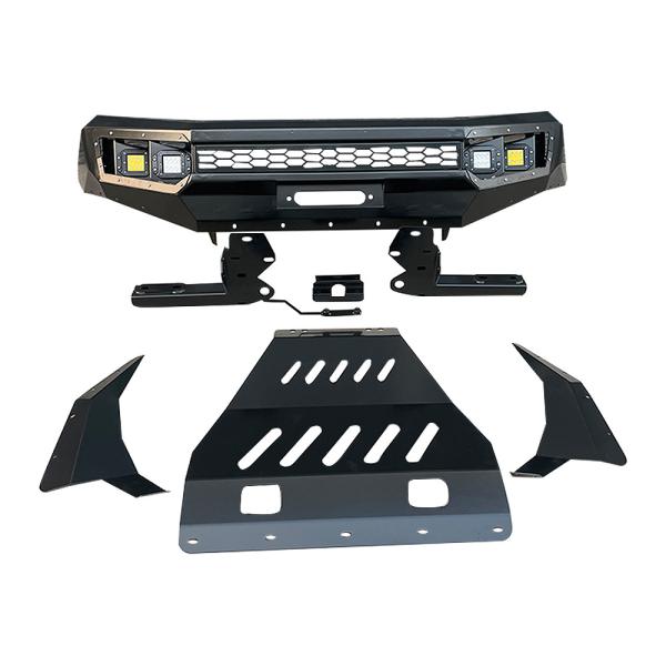 Uni Car Make Carbon Steel Bumper Car Bumper for Rubber Track Kart Race