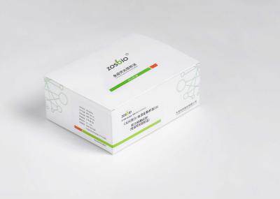 Serum Amyloid Protein C - Reactive Protein Test Kit 5ul Sample
