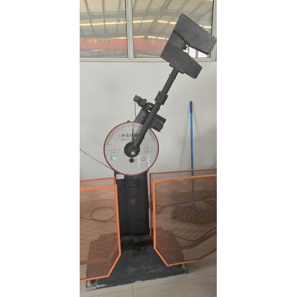 Qingdao Yidongxiang Steel Structure Co., Ltd.