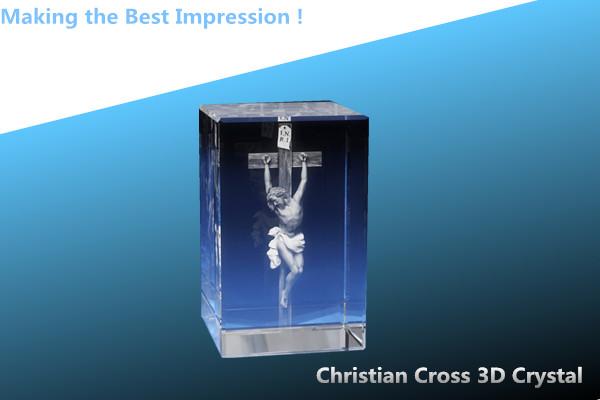 crystal beveled rectangle/Christian Cross 3D Crystal/blank crystal rectangle/crystal award