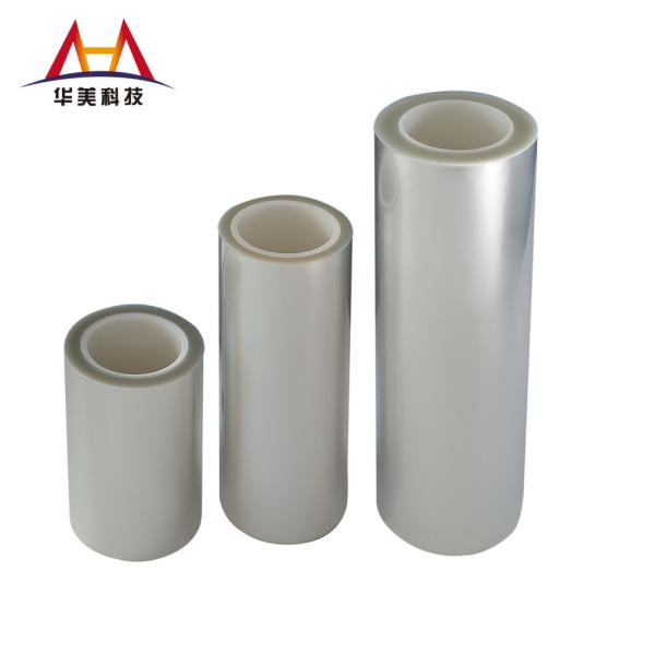 Ceramic Layer Transfer Film Thin Film Thickness 100μm MLCC Silicone Release Film