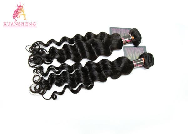 Double Drawn Loose Wave 100 Brazilian Human Hair Bundles / Weft Hair Extensions