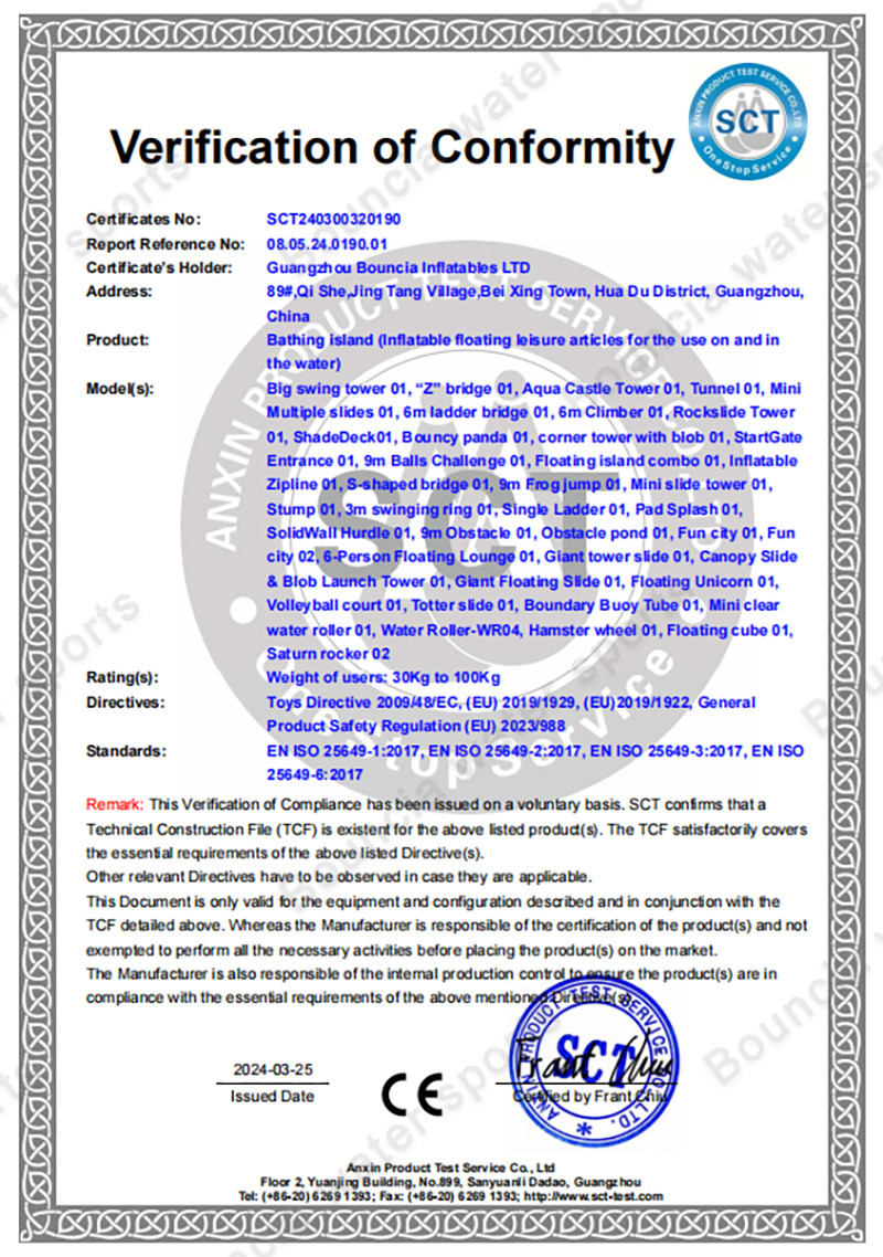 Guangzhou Bouncia Inflatables Factory Certificaciones