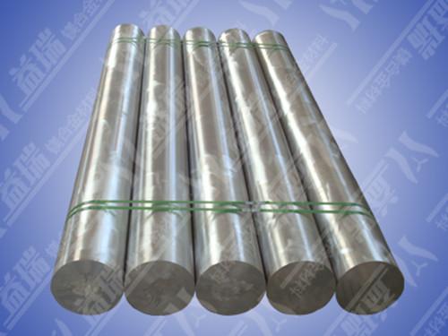 Magnesium alloy cast billets magnesium rod MG bar magnesium tube ZK60,AZ80