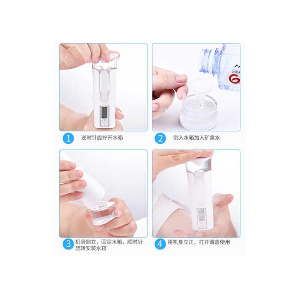 Материал АБС распаровщика Нано продуктов личной заботы брызг влаги лицевой для женщины