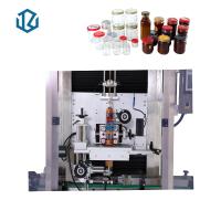 220V 160 engarrafa/latas de Min Sleeve Labeling Machine For OPS