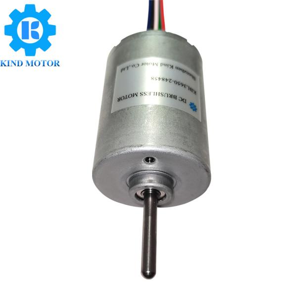 16000rpm Micro DC Brushless Motor BL3650 75watt 0.3kg Weight