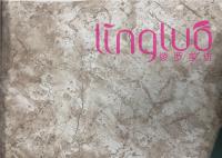 Upholstery Printing Silk 145cm Holland Velvet Fabric
