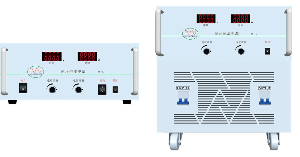 электропитание AC 30000A постоянн настоящее для коррекции отклонителя