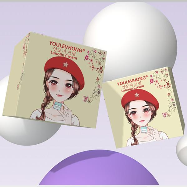 Light And Refreshing Hydrating YOULEVHONG Lanolin Cream With Hyaluronic Acid Aloe Vera