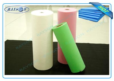 Hygeian Polypropylene 	Medical Non Woven Fabric Used as Medical Bedsheet or Surgical Mask