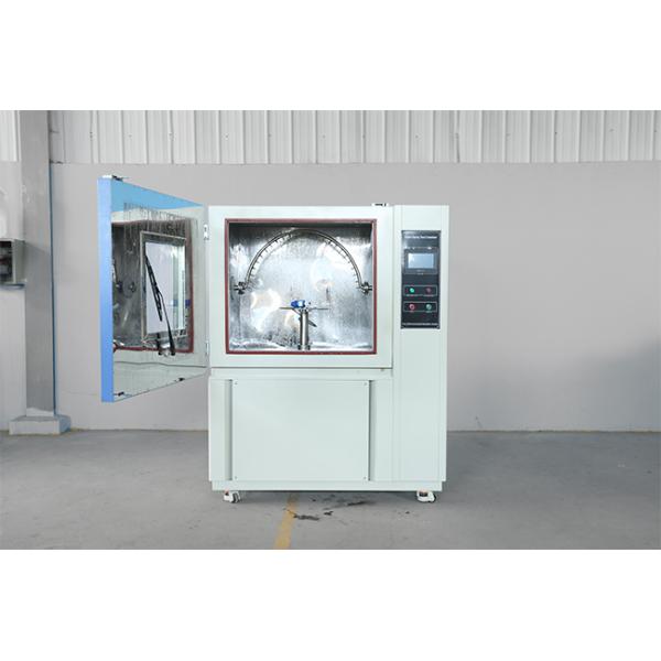 Motor IP Ingress Protection Test Equipment 400mm Oscillating Tube Radius