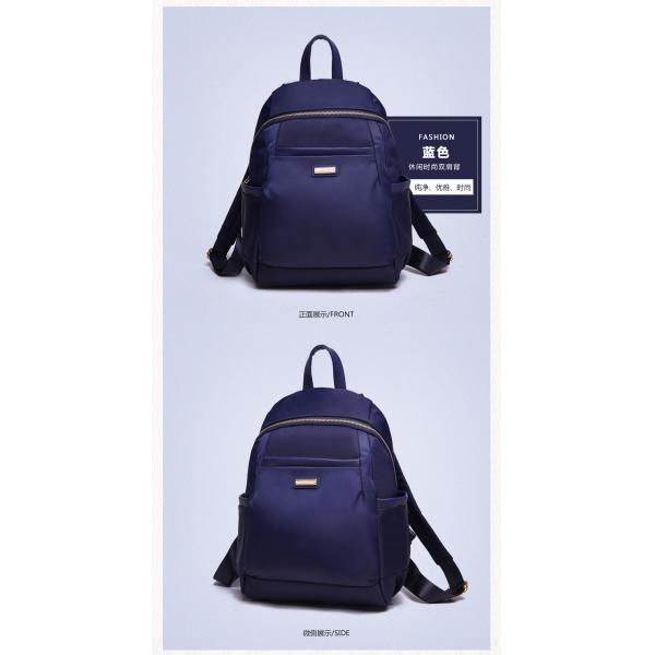 2016 new female Korean Institute of wind backpack fashionable nylon shoulders back large-capacity fine