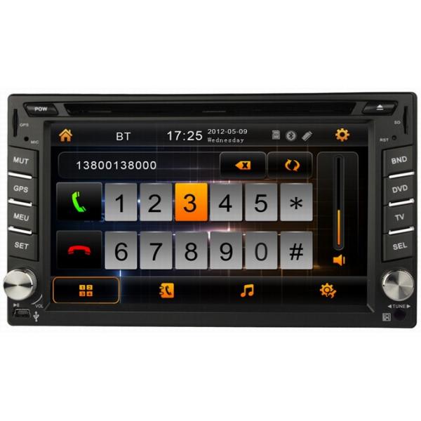 Car multimedia player for Universal car DVD with car gps navigation OCB-6205