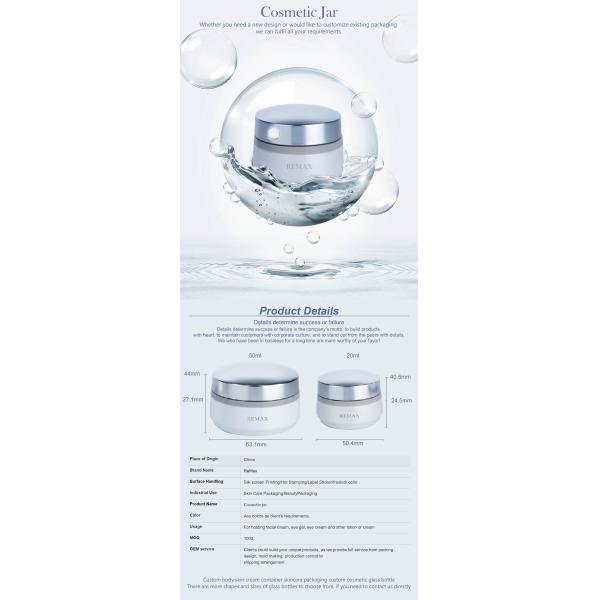 50ml Grey White Plastic Face Cream Jar With Silver Cap Unisex Frosted Plastic Jar