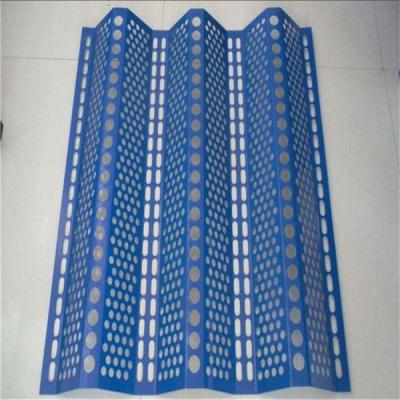 Panel antiviento de supresión de polvo 0,5 mm-1,3 mm para fábrica de arena