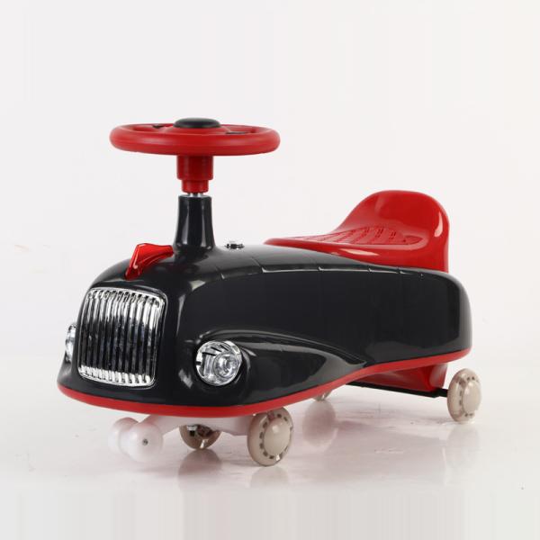 ISO 9001 Ride On Swing Cars