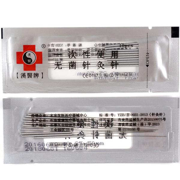 CE Certified 200PCS Stainless Steel Handle Hanyi Acupuncture Needle for Beauty Massage