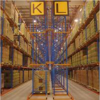 Narrow And Very Narrow Aisle Racking System Warehouse Heavy Duty Pallet Racking Shelving
