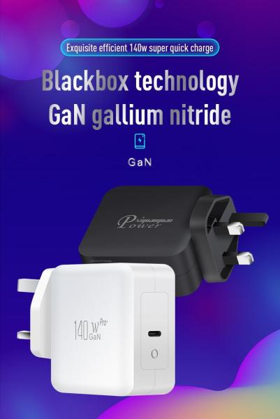 UK 140W USB-C GaN Wall Charger with UK Plug for Laptops